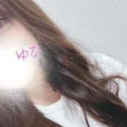 ヒメ日記 2025/09/20 21:20 投稿 ゆな 人妻熟女奉仕倶楽部