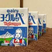 ゆな 味覚の変化 人妻熟女奉仕倶楽部