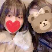 ヒメ日記 2024/12/29 11:45 投稿 ゆりの イエスグループ熊本 TSUBAKI(ツバキ)