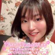 ヒメ日記 2025/01/01 13:22 投稿 ゆりの イエスグループ熊本 TSUBAKI(ツバキ)