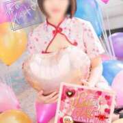 ヒメ日記 2025/02/13 16:41 投稿 ゆりの イエスグループ熊本 TSUBAKI(ツバキ)