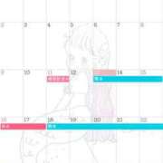 ヒメ日記 2025/02/14 12:16 投稿 ゆりの イエスグループ熊本 TSUBAKI(ツバキ)