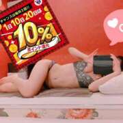 ヒメ日記 2025/02/20 19:23 投稿 ゆりの イエスグループ熊本 TSUBAKI(ツバキ)