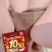 ヒメ日記 2025/03/20 16:45 投稿 ゆりの イエスグループ熊本 TSUBAKI(ツバキ)