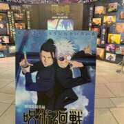 ヒメ日記 2025/06/12 19:26 投稿 ゆりの イエスグループ熊本 TSUBAKI(ツバキ)