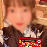 ヒメ日記 2025/08/20 10:00 投稿 ゆりの イエスグループ熊本 TSUBAKI(ツバキ)