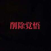 ヒメ日記 2025/09/18 22:32 投稿 ゆりの イエスグループ熊本 TSUBAKI(ツバキ)