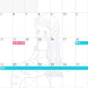 ヒメ日記 2025/09/20 09:01 投稿 ゆりの イエスグループ熊本 TSUBAKI(ツバキ)