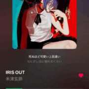 ヒメ日記 2025/09/20 11:07 投稿 ゆりの イエスグループ熊本 TSUBAKI(ツバキ)