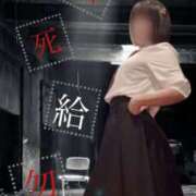 ヒメ日記 2025/10/29 23:30 投稿 ゆりの イエスグループ熊本 TSUBAKI(ツバキ)