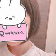 ヒメ日記 2026/02/23 00:40 投稿 ゆりの イエスグループ熊本 TSUBAKI(ツバキ)