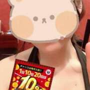 ヒメ日記 2026/03/01 14:57 投稿 ゆりの イエスグループ熊本 TSUBAKI(ツバキ)