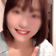 ヒメ日記 2026/04/02 14:48 投稿 ゆりの イエスグループ熊本 TSUBAKI(ツバキ)