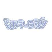 ヒメ日記 2023/07/28 22:13 投稿 つきの 60分10,000円 池袋2度抜き