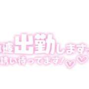 ヒメ日記 2023/07/30 01:22 投稿 つきの 60分10,000円 池袋2度抜き