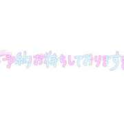 ヒメ日記 2023/09/20 13:02 投稿 つきの 60分10,000円 池袋2度抜き