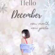 ヒメ日記 2024/12/12 08:11 投稿 美紀(みき) 渋谷蘭の会