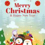 ヒメ日記 2024/12/25 08:21 投稿 美紀(みき) 渋谷蘭の会