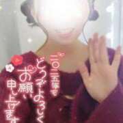 ヒメ日記 2024/12/31 22:11 投稿 美紀(みき) 渋谷蘭の会