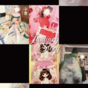 ヒメ日記 2025/01/31 12:34 投稿 美紀(みき) 渋谷蘭の会