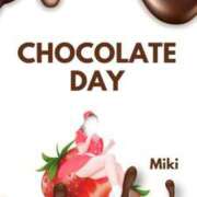 ヒメ日記 2025/02/01 11:21 投稿 美紀(みき) 渋谷蘭の会