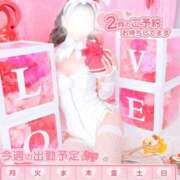 ヒメ日記 2025/02/04 15:32 投稿 美紀(みき) 渋谷蘭の会