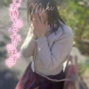 ヒメ日記 2025/02/12 10:21 投稿 美紀(みき) 渋谷蘭の会