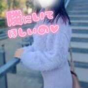 ヒメ日記 2025/02/17 12:21 投稿 美紀(みき) 渋谷蘭の会