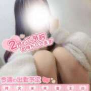 ヒメ日記 2025/02/17 18:31 投稿 美紀(みき) 渋谷蘭の会