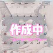 ヒメ日記 2025/02/19 17:41 投稿 美紀(みき) 渋谷蘭の会