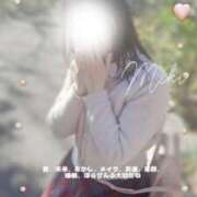 ヒメ日記 2025/02/20 12:21 投稿 美紀(みき) 渋谷蘭の会