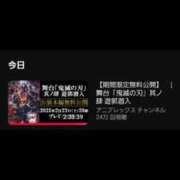 ヒメ日記 2025/02/24 15:21 投稿 美紀(みき) 渋谷蘭の会