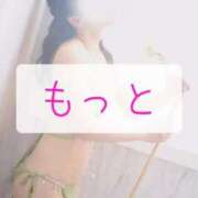 ヒメ日記 2025/03/01 10:21 投稿 美紀(みき) 渋谷蘭の会