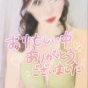 ヒメ日記 2025/03/01 17:31 投稿 美紀(みき) 渋谷蘭の会