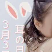 ヒメ日記 2025/03/03 20:11 投稿 美紀(みき) 渋谷蘭の会