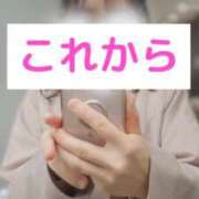 ヒメ日記 2025/03/04 13:21 投稿 美紀(みき) 渋谷蘭の会