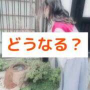 ヒメ日記 2025/03/06 15:21 投稿 美紀(みき) 渋谷蘭の会