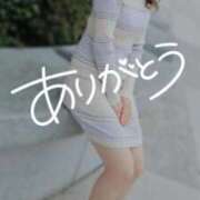 ヒメ日記 2025/03/09 12:31 投稿 美紀(みき) 渋谷蘭の会