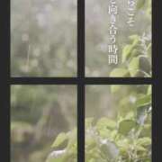 ヒメ日記 2025/03/16 10:11 投稿 美紀(みき) 渋谷蘭の会