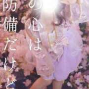 ヒメ日記 2025/03/18 19:21 投稿 美紀(みき) 渋谷蘭の会