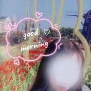 ヒメ日記 2025/03/30 09:02 投稿 美紀(みき) 渋谷蘭の会