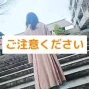 ヒメ日記 2025/03/30 12:31 投稿 美紀(みき) 渋谷蘭の会