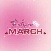 ヒメ日記 2025/03/31 04:41 投稿 美紀(みき) 渋谷蘭の会