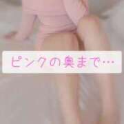 ヒメ日記 2025/04/04 12:51 投稿 美紀(みき) 渋谷蘭の会