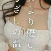 ヒメ日記 2025/04/09 18:31 投稿 美紀(みき) 渋谷蘭の会