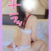 ヒメ日記 2025/04/10 22:21 投稿 美紀(みき) 渋谷蘭の会