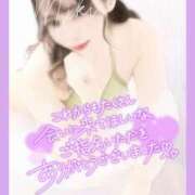 ヒメ日記 2025/04/11 19:21 投稿 美紀(みき) 渋谷蘭の会