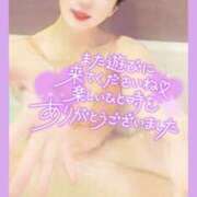 ヒメ日記 2025/04/12 17:31 投稿 美紀(みき) 渋谷蘭の会