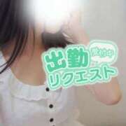 ヒメ日記 2025/04/14 12:21 投稿 美紀(みき) 渋谷蘭の会