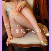 ヒメ日記 2025/04/14 18:31 投稿 美紀(みき) 渋谷蘭の会